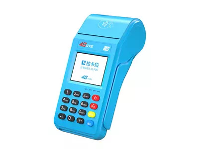 惠来拉卡拉传统大POS机